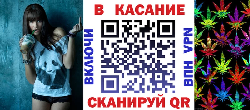 Купить закладку АМФ  Alpha PVP  ГАШ  Вейп ТГК  КОКАИН  Меф  Черемхово