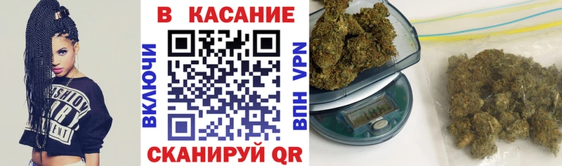Конопля Черемхово