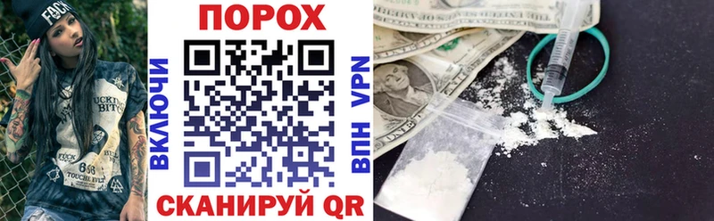 Купить  Черемхово  АМФ VHQ 