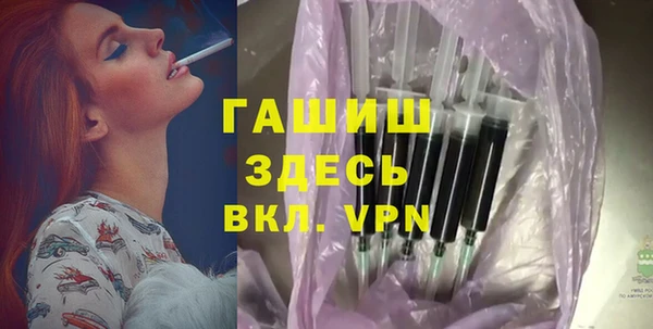 гидропоника Елабуга