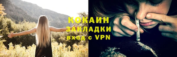гидропоника Елабуга