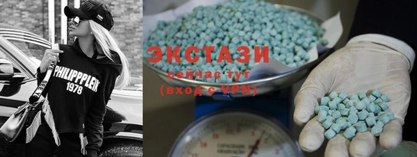 каннабис Заволжск