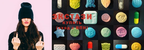 трава Заволжье
