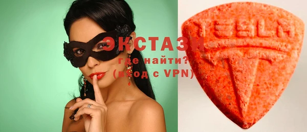 гидропоника Елабуга