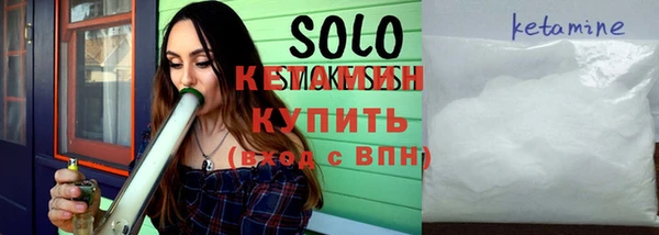 каннабис Заволжск