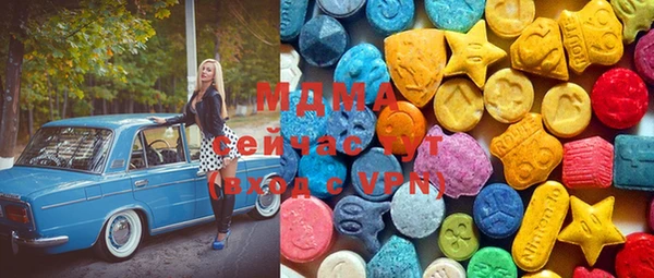 скорость Елизово