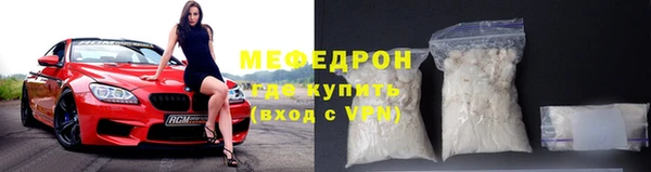 скорость Елизово