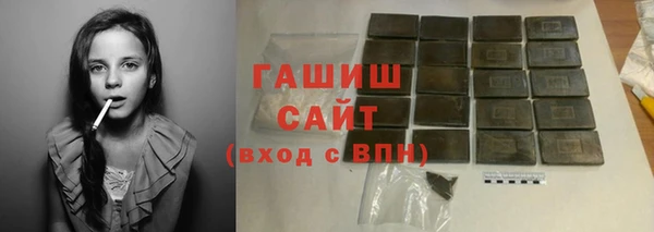 гидропоника Елабуга