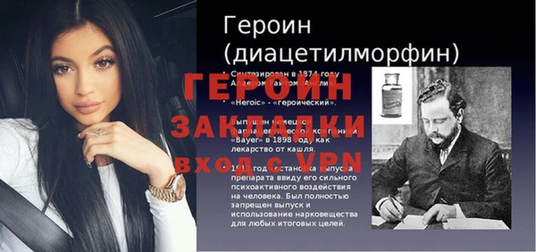 гидропоника Елабуга