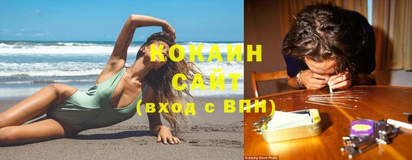 скорость Елизово